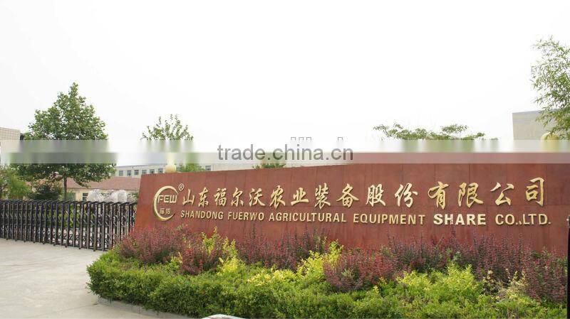 2z-430 Rice transplanter