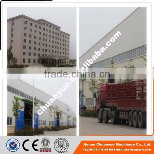 China leading manufacturer maize processing machinery price