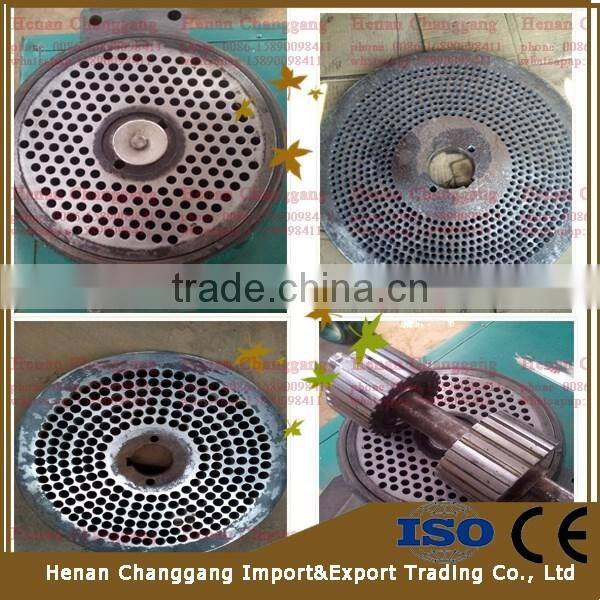 feed pellet making machine/ribbit feed pellet machine/cattle feed pellet machine