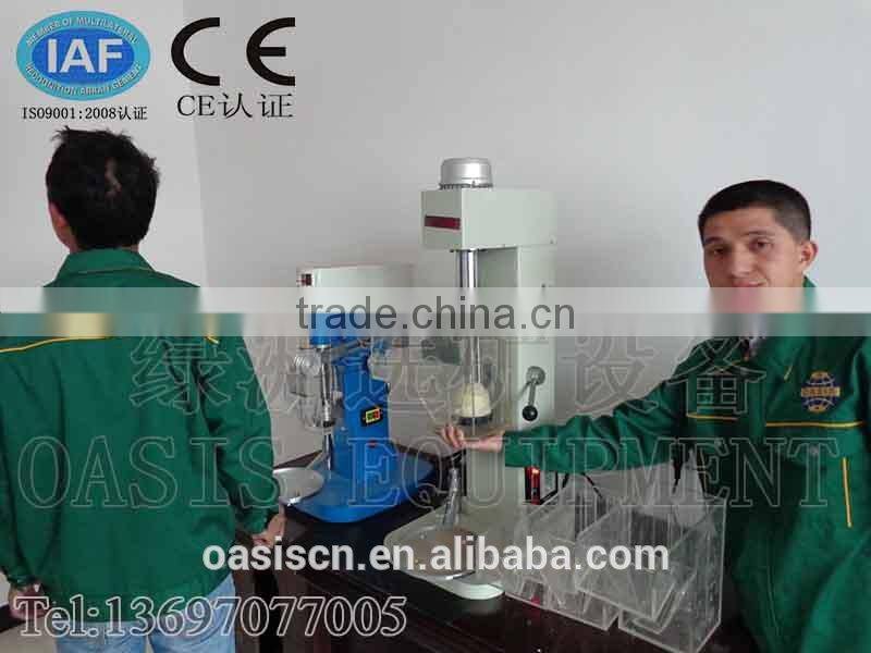 Small Size Flotation Equipment/Lab Flotation Equipment/Single Flotation Machines/Sink And Float Testing