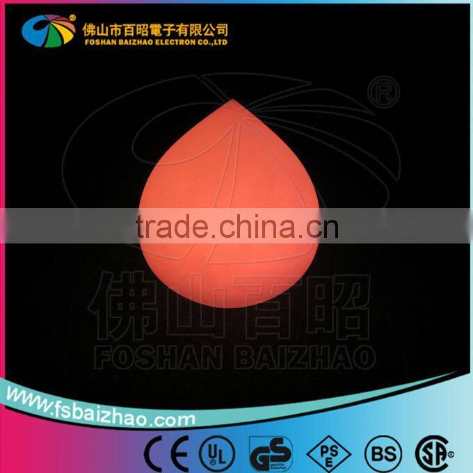 home goods table lamps