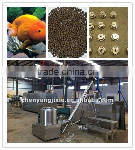 kinds of fish food,floating fish food,fish meal making machine