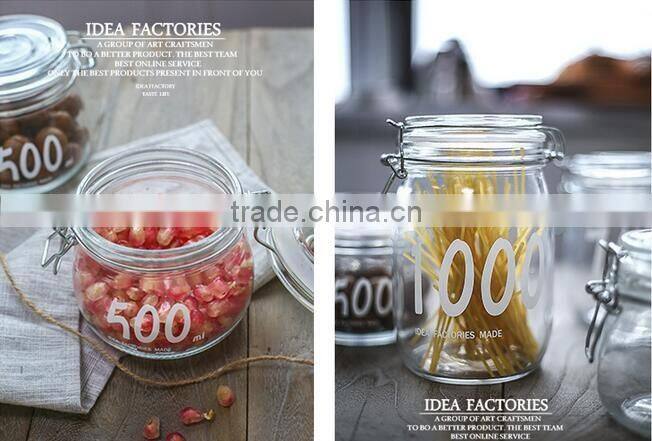 300ml--1500ml Clear glass jar for food clear glass jar for storage clear glass jar