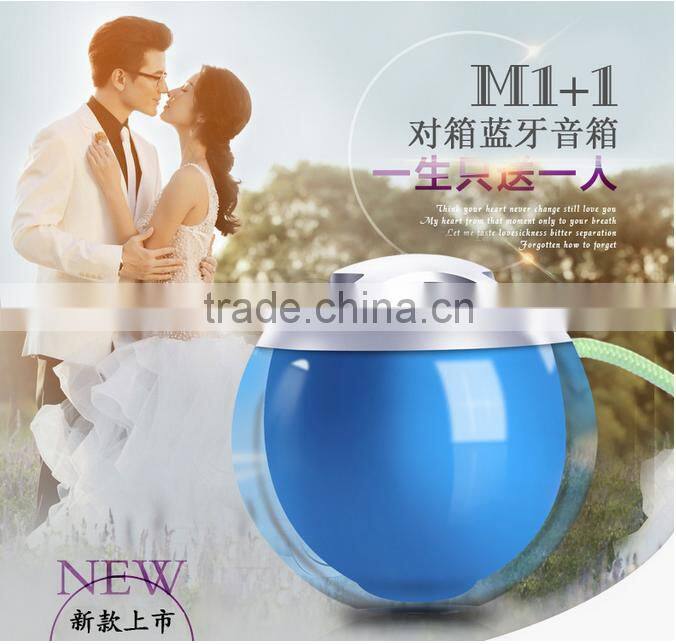 Newest Arrival Mini Bluetooth Speaker Patent Unique Design Two Speakers Connected Pair Stereo My Vision Speaker