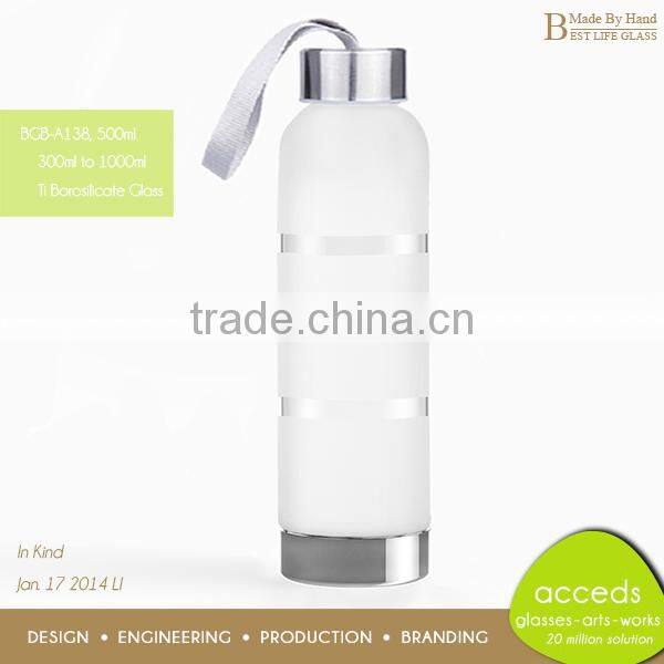 500ml New Drink Bottle with colored silicone cap