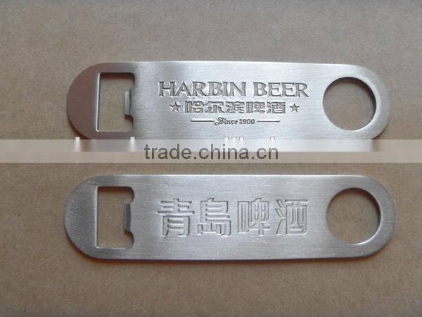 Wholesale custom stainless steel beer opener
