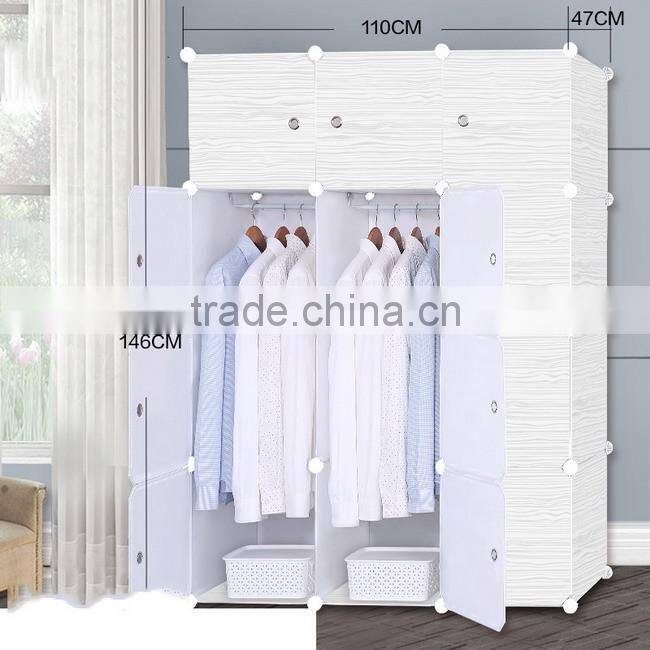 High Qulaity Large Plastic Bedroom Wardrobe