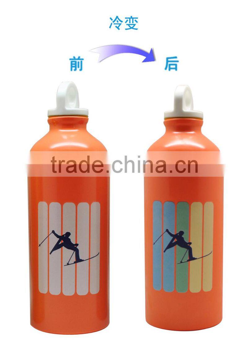 Cool Magic Aliminum Water Bottle For New Film Launch Advertising