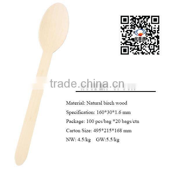 CIQ, SGS Certification Disposable Wooden Knife