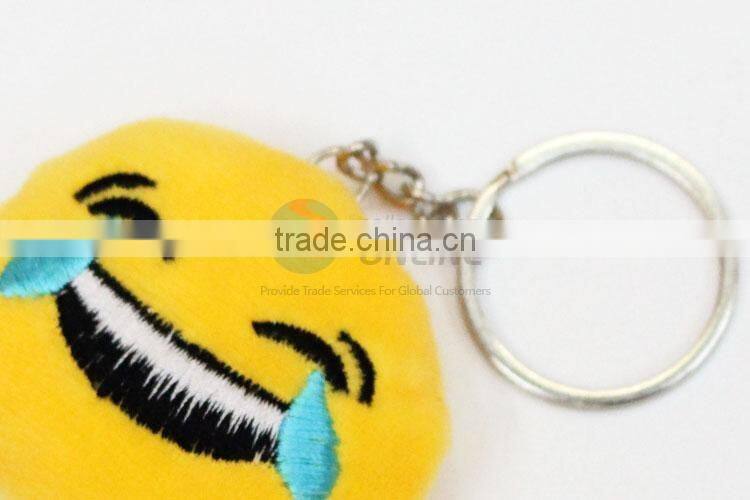 Funny Soft Plush Lovely Emoji Keychain