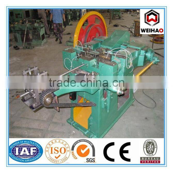 Manufacture in China good quality nail making machine price