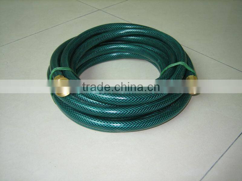 PVC Garden Hose