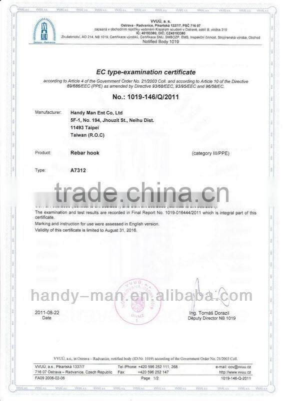 A7312 CE EN362 Forged Aluminum Double Action Safety Rebar Hook