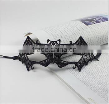 Masquerade Lace Eye Mask