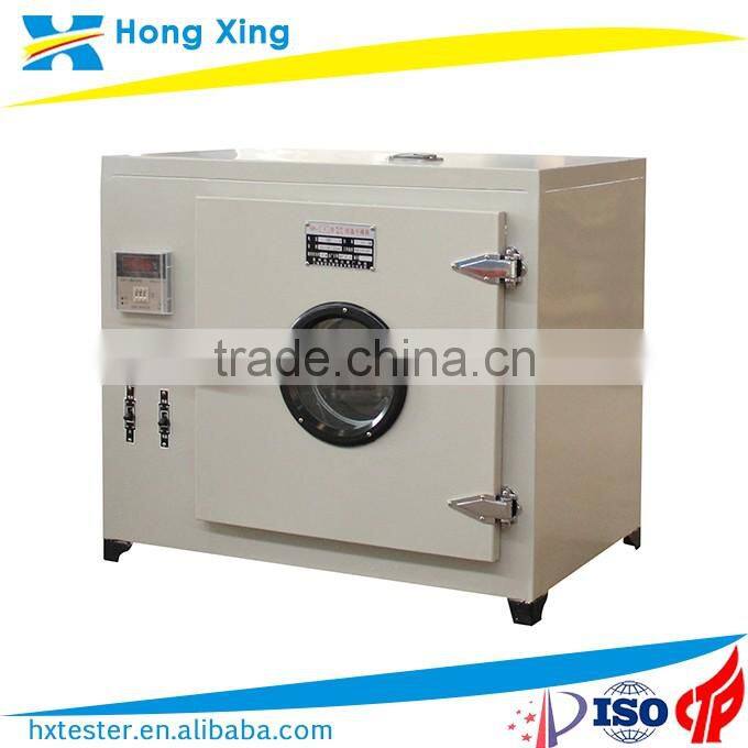 Heat treatment furnace for ash, 5KW digital thermometer muffle furnace