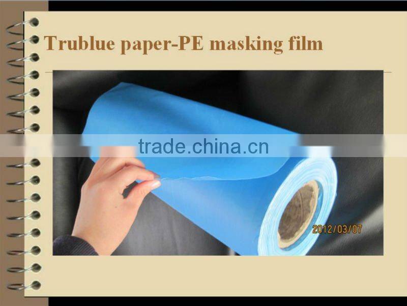 QINGDAO AOSHENG Similar Painting Paper Blue Film