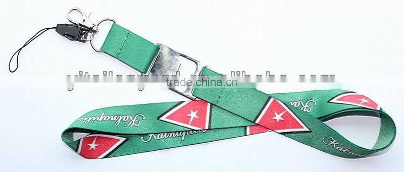 Made In China Custom Metal Beer Opener Key Chain