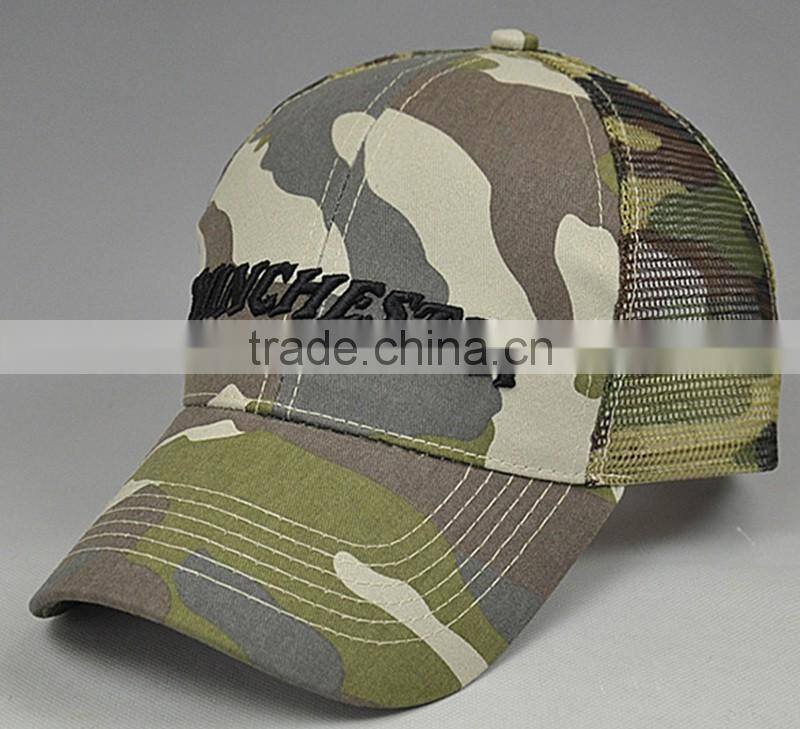 Custom Deisgn Trucker Style Baseball Caps Unisex Military Mesh Hats
