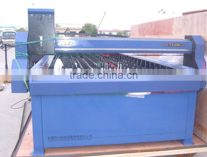 HEFEI SUDA plasma METAL cutting machine --SP series