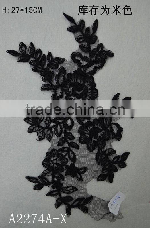 Beautiful Victorian Flower Venice Lace Applique Pair in stock