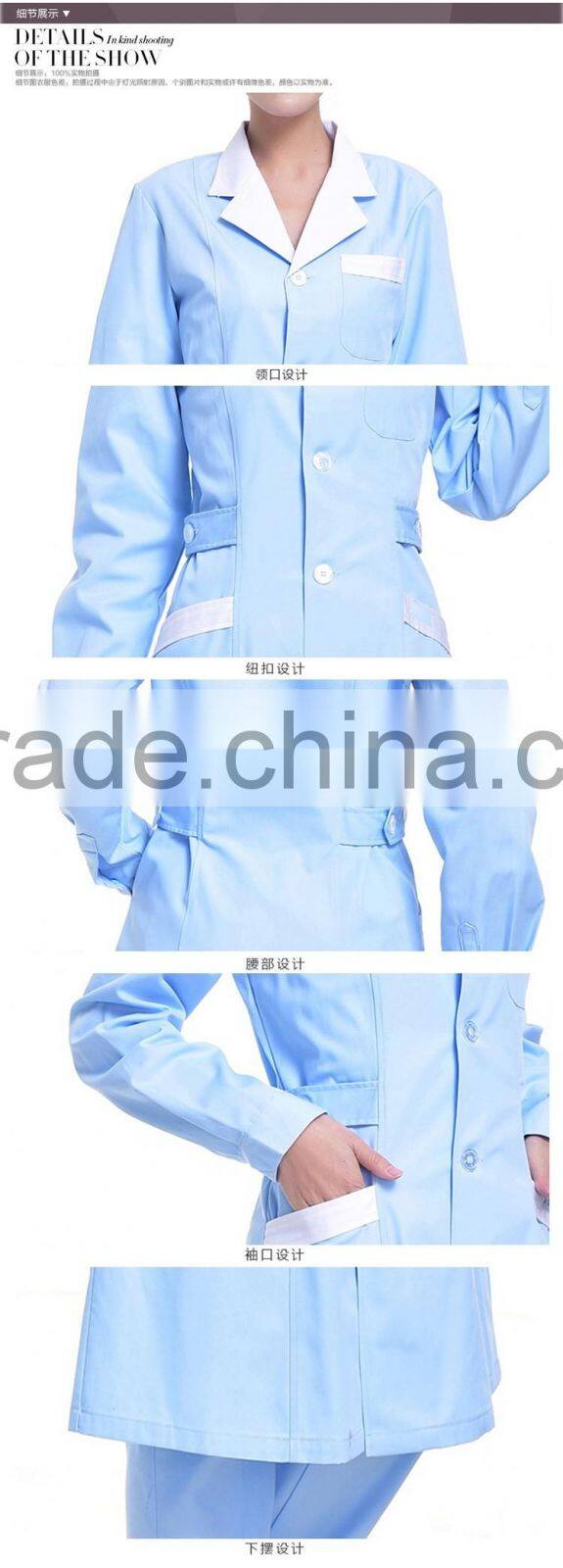 2016 fashionable designs nurse hospital uniform