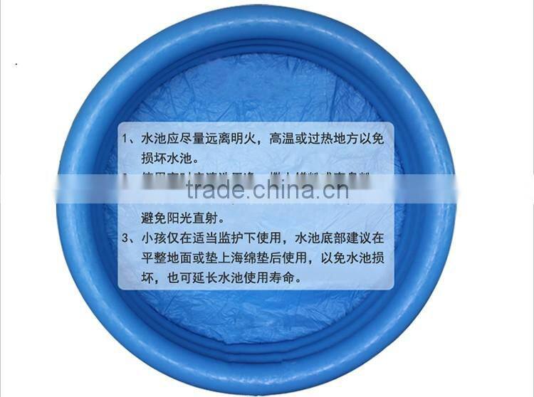 INTEX Children's Inflatable Blue Crystal Swimming Pool