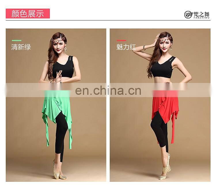 T-5118 New arrival practice professional modal women belly dance costumes