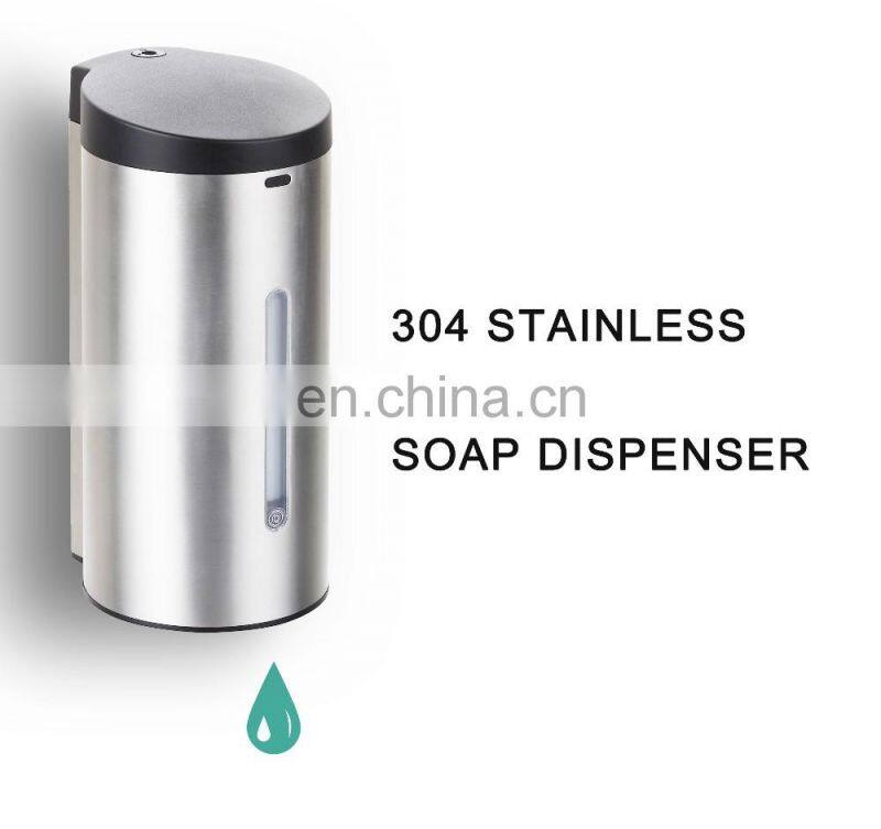 Nickel finished automatic soap dispenser