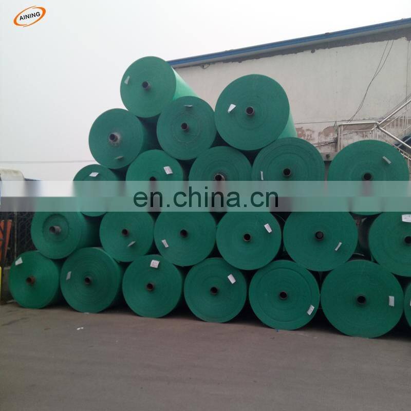 oil fence tarpaulin, polypropylene tarpaulin, pp woven roll