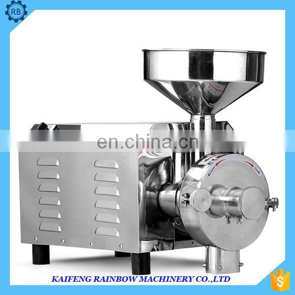 Dry Oat grinder/corn grinding mill machine