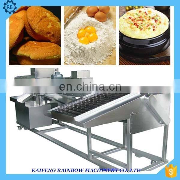 Stainless Steel Factory Price Egg White Separating Machine Rotary Type egg breaking/cracking machine