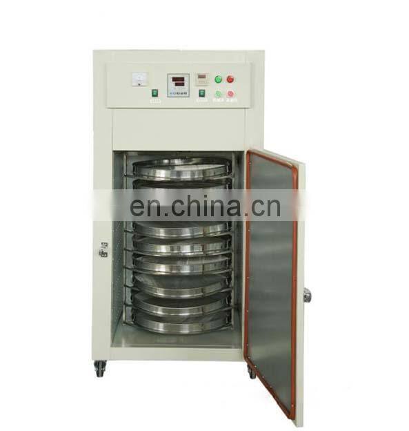 Tea Leaf Roasting Machine /Tea Leaf Frying Machine /Tea Leaf Dryer