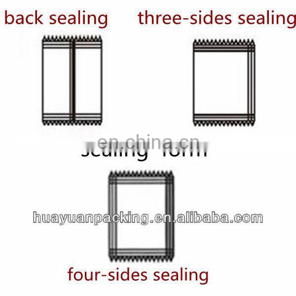 XP-480F Automatic Flocking Powder Packing machine