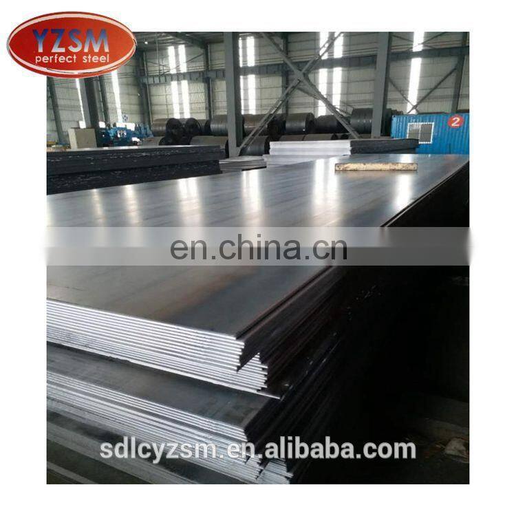 best selling products hot rolled mild steel plates wnm 450
