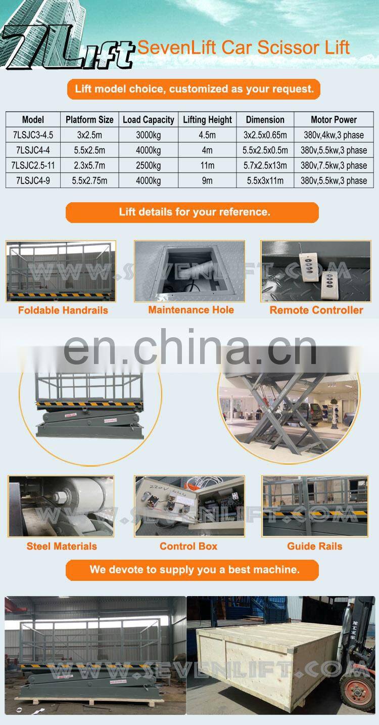 7LSJC Shandong SevenLift cheap underground automatic lift for cars