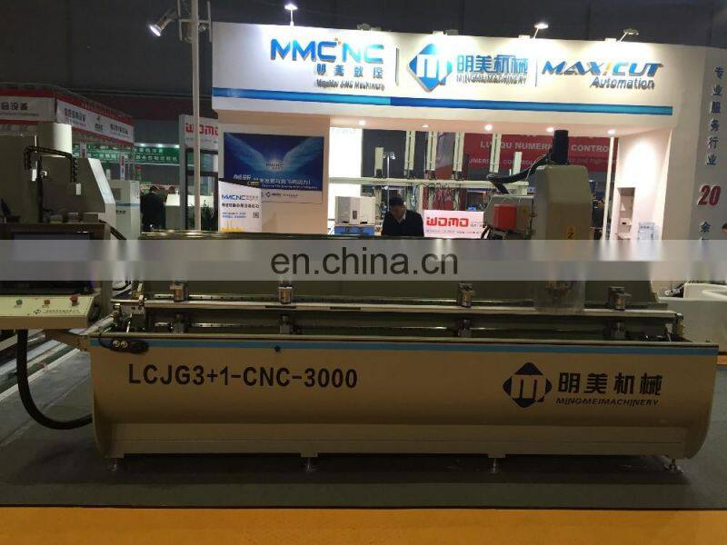 Shandong Mingmei CNC door making machine CNC Machining Center
