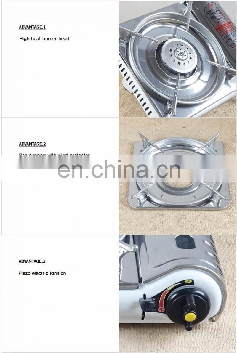 PORTABLE GAS COOKTOP SINGLE BUNNER ST-808