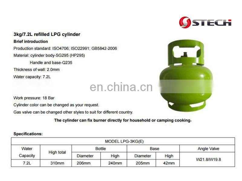 3Kg Lpg Steel Gas Cylinder Prices