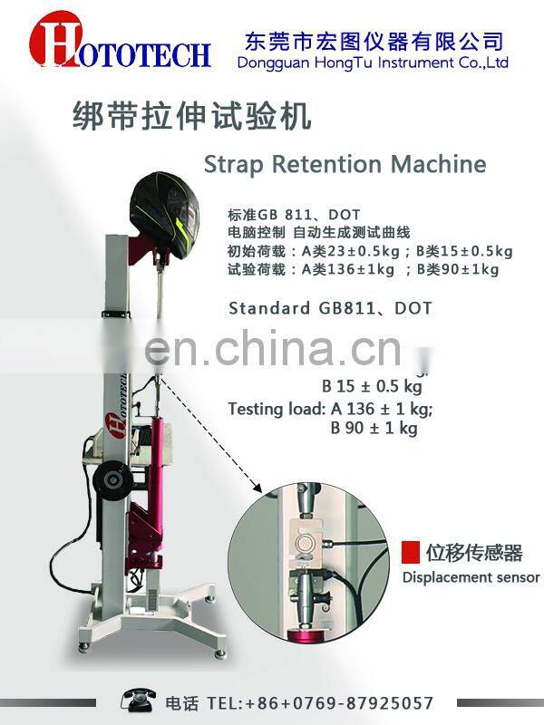 High-precision Static Seat Belt Retention Test Helmet Equipment Testing Machine