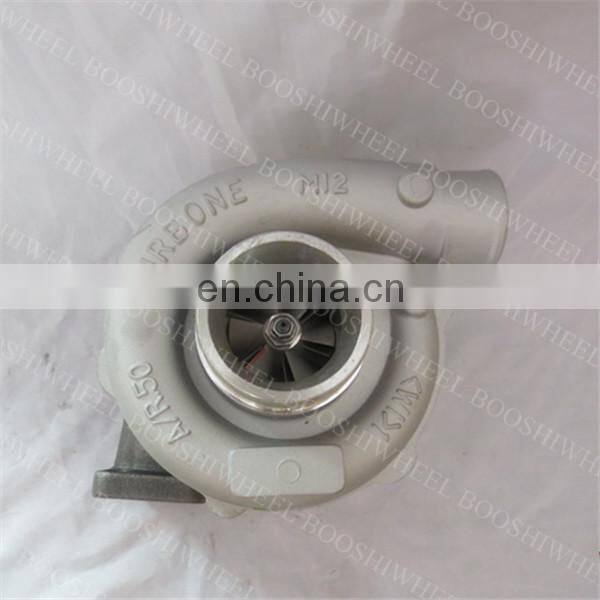 T04E35 1006.6THR3 Engine Turbocharger 2674A080 452077-5004S For Perkins Agricultural Industrial Generator