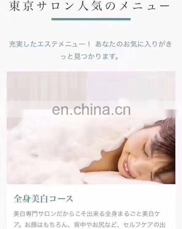 2019 Japan Magic Bubble Beauty Equipment skin tightening Whitening Moisturizing Rejuvenation