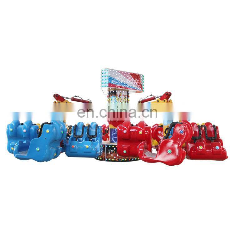 Amusement park kids ride machine energy storm ride for sale