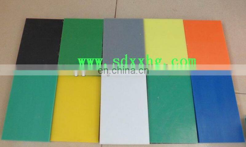 movable outriggers/ hdpe crane mats/ pe block supplier, nylon plastic/poly board plastic sheet/HDPE block