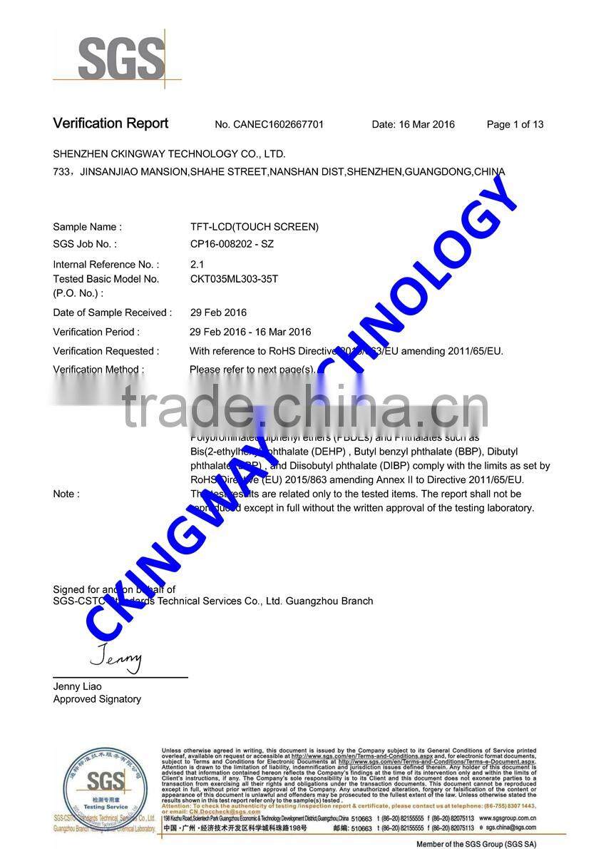 Wholesale Price 10.1 inch PG structure monitor touch screen for intelligent security system