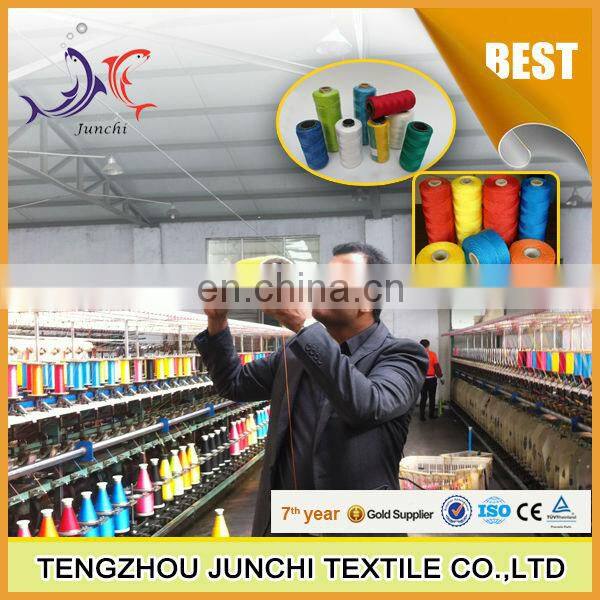 bag Sewing thread closing thread