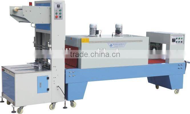 FL-6040+BSE-6040A Sleeve sealing and shrink machine(shrink wrapping machinery,sleeve machine,shrink packer)