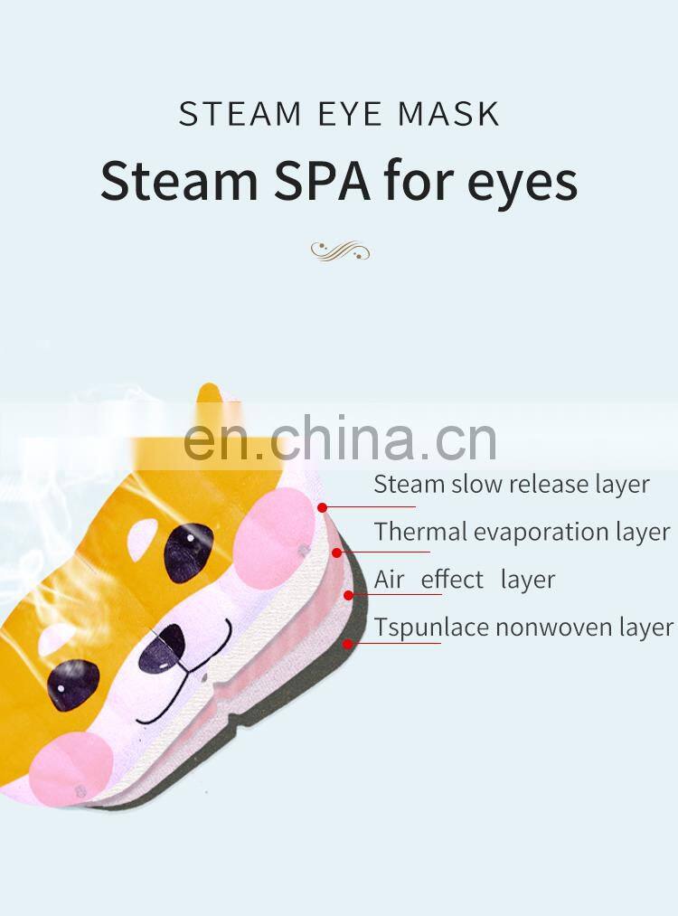 eye steam mask hot sale warmer steam pad heating warmer mask heated eye patch relief eye fatigue