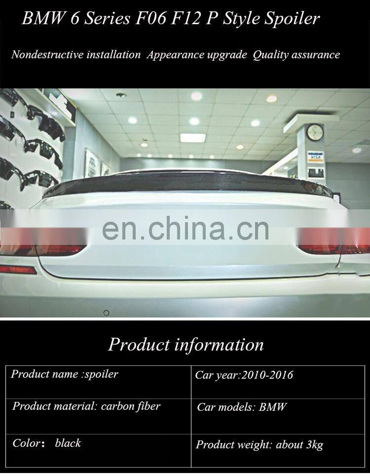 Runde F06 F12 P Style Auto Parts Carbon Fiber Rear Spoiler Wing for 2010-2016 BMW 6 Series F06 F12 spoiler