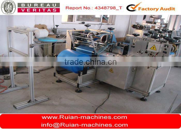 16x40cm automatic plastic Disposable pe shoe cover making machine for hotel,workshop,hospital