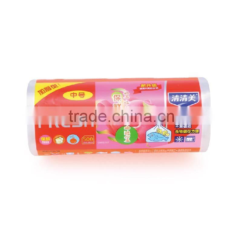 High quality PE disposable plastic bag on roll for food packag 25x35cm